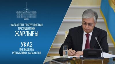 Кадровые изменения в Акорде