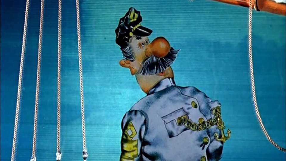 Стоп кадр из мультфильма "Приключения капитана Врунгеля"