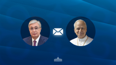 Токаев поздравил Папу Римского Льва XIV с юбилеем