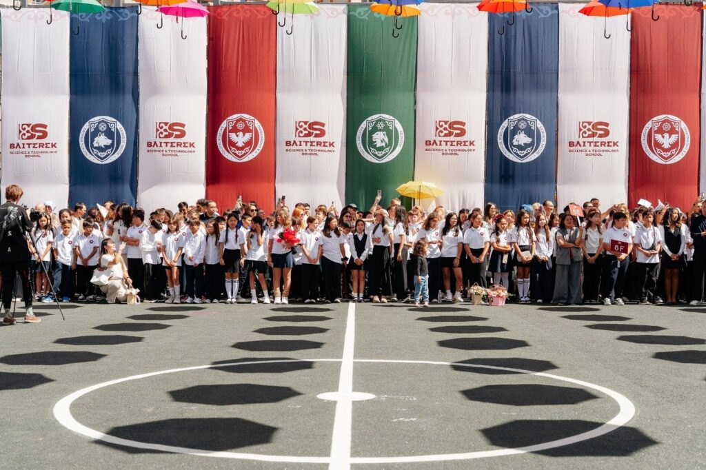 Открытие школы Baiterek в Алматы