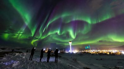 Мощная магнитная буря 7 ноября