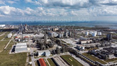 «КазМунайГаз» продаст до 50% европейских активов