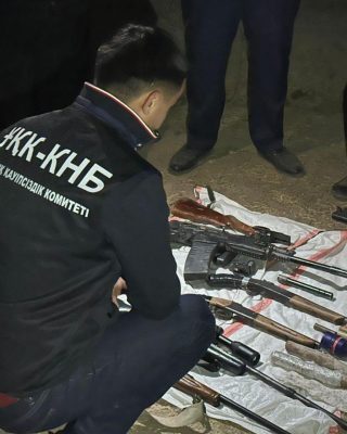 КНБ изъяло оружие и боеприпасы