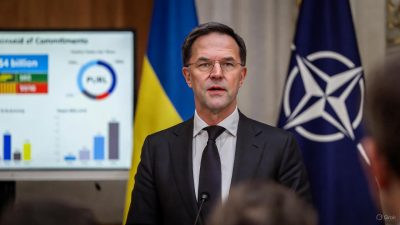 Страны НАТО закупят оружие для Украины на $4 млрд