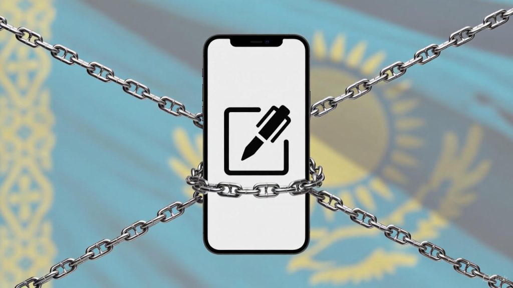 В Казахстане резко ограничили темы онлайн-петиций