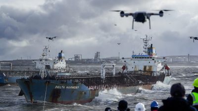 Танкеры Delta Harmony и Matilda подверглись атаке дронов