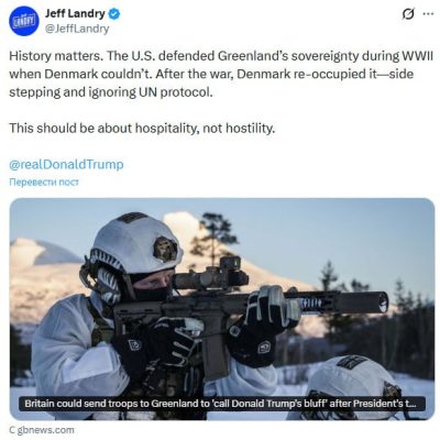 Джефф Лэндри обвинил Данию в «оккупации» Гренландии после ВМВ