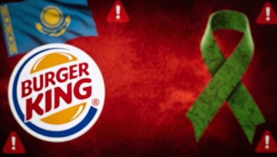 Скандал в Burger King Казахстан