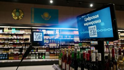 Алкоголь в Казахстане может подорожать