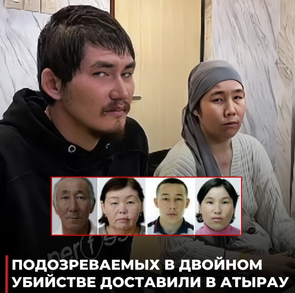В Атырау нашли тела пропавших Наурыза и Мирамгуль